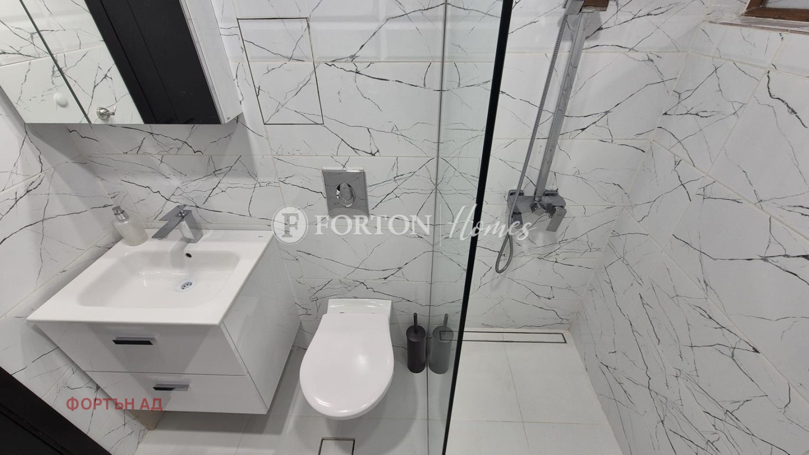 ������� 1-����� | Imot.bg � ����������� 13