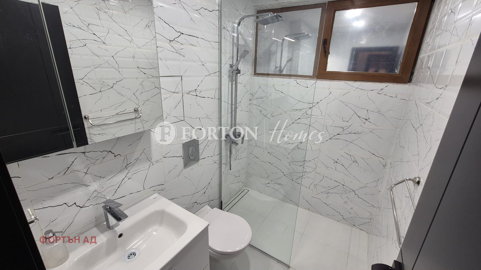 ������� 1-����� | Imot.bg � ����������� 11