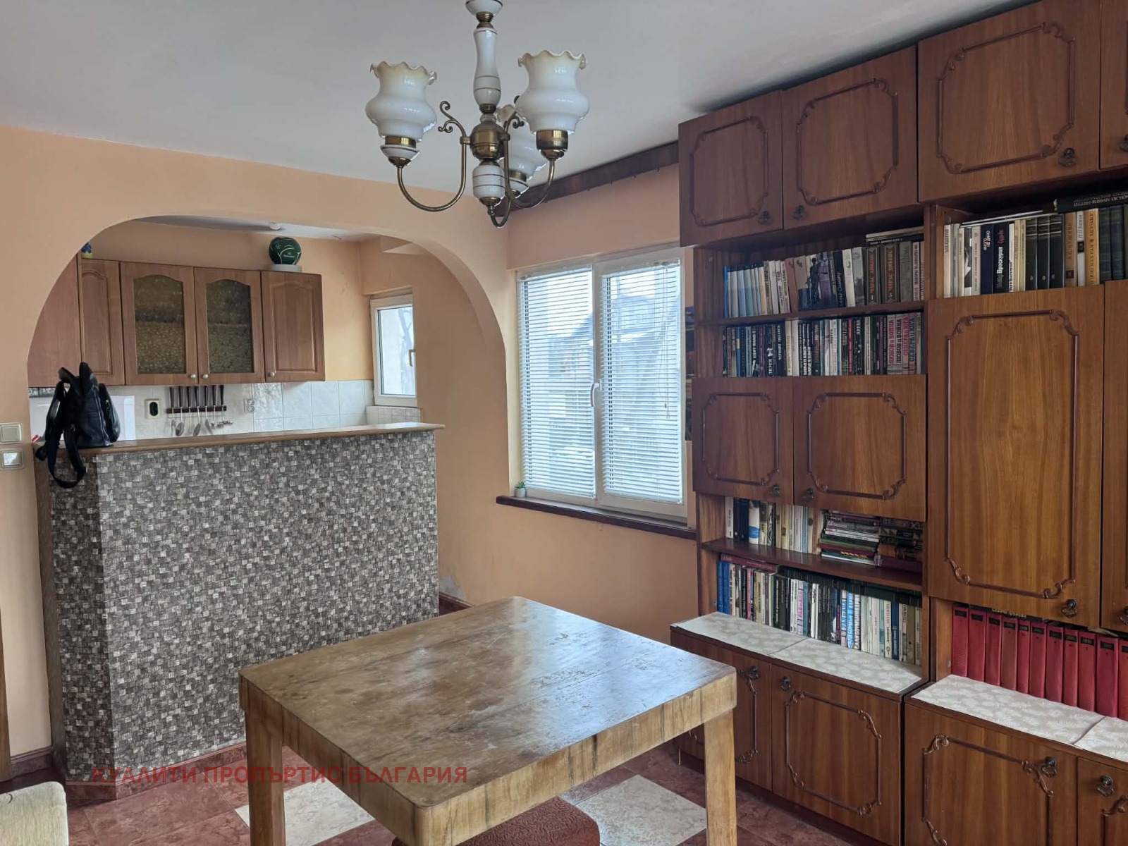 ������� 2-����� | Imot.bg � ����������� 12