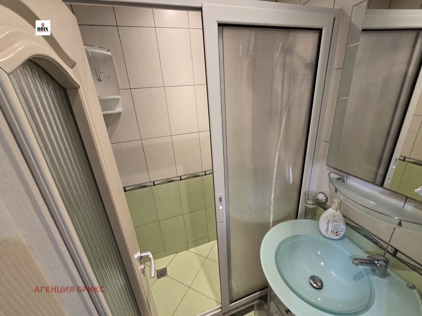 ������� 3-����� | Imot.bg � ����������� 14