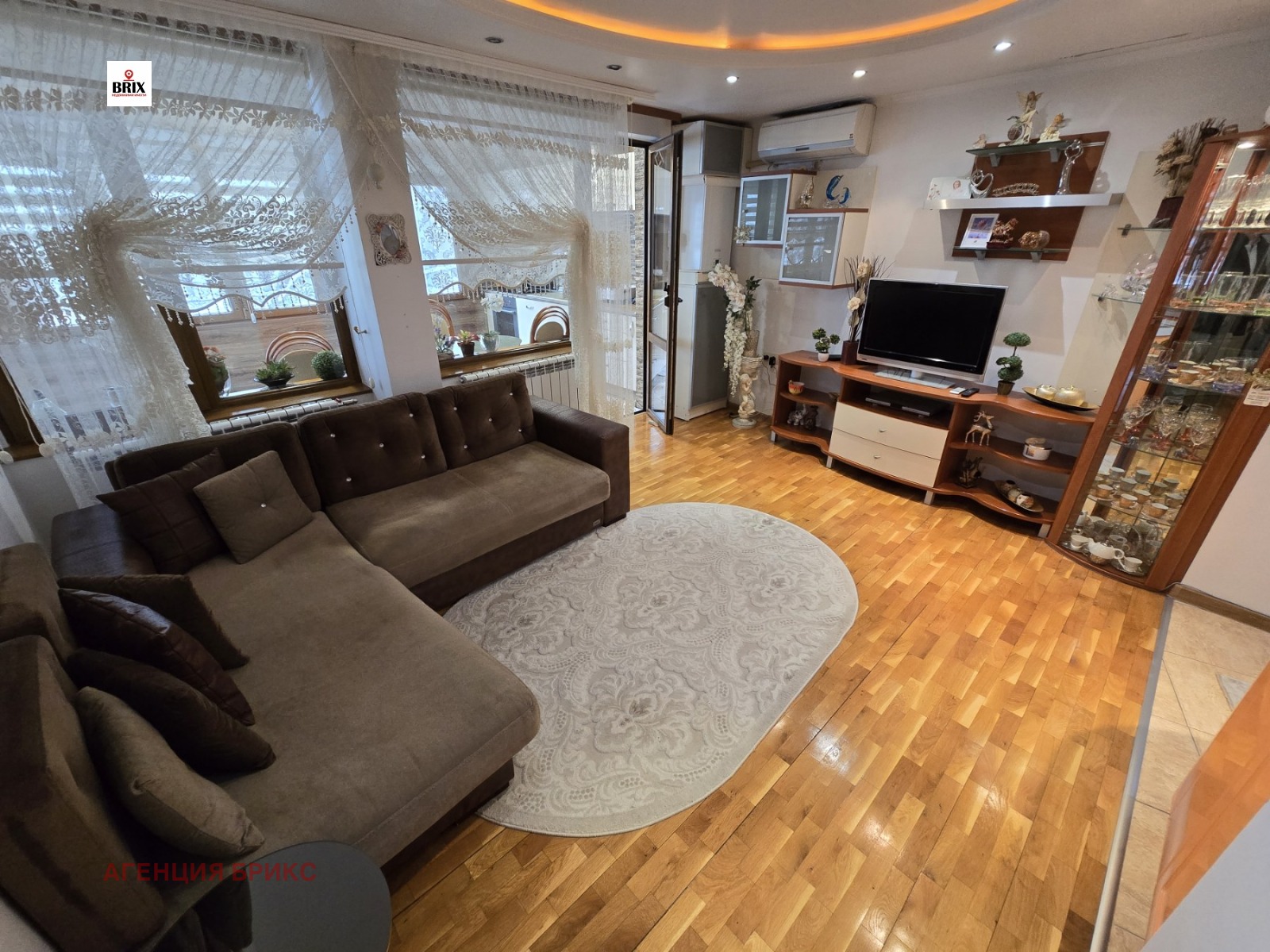 ������� 3-����� | Imot.bg � ����������� 5