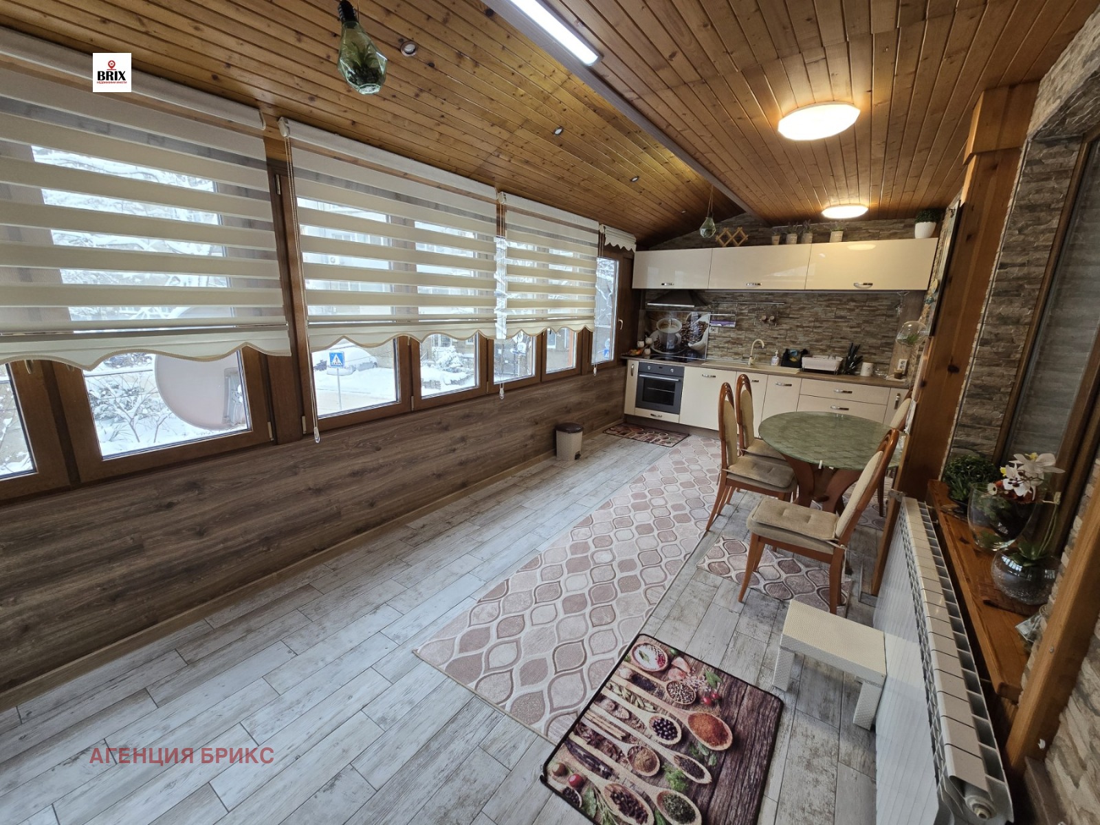 ������� 3-����� | Imot.bg � ����������� 8