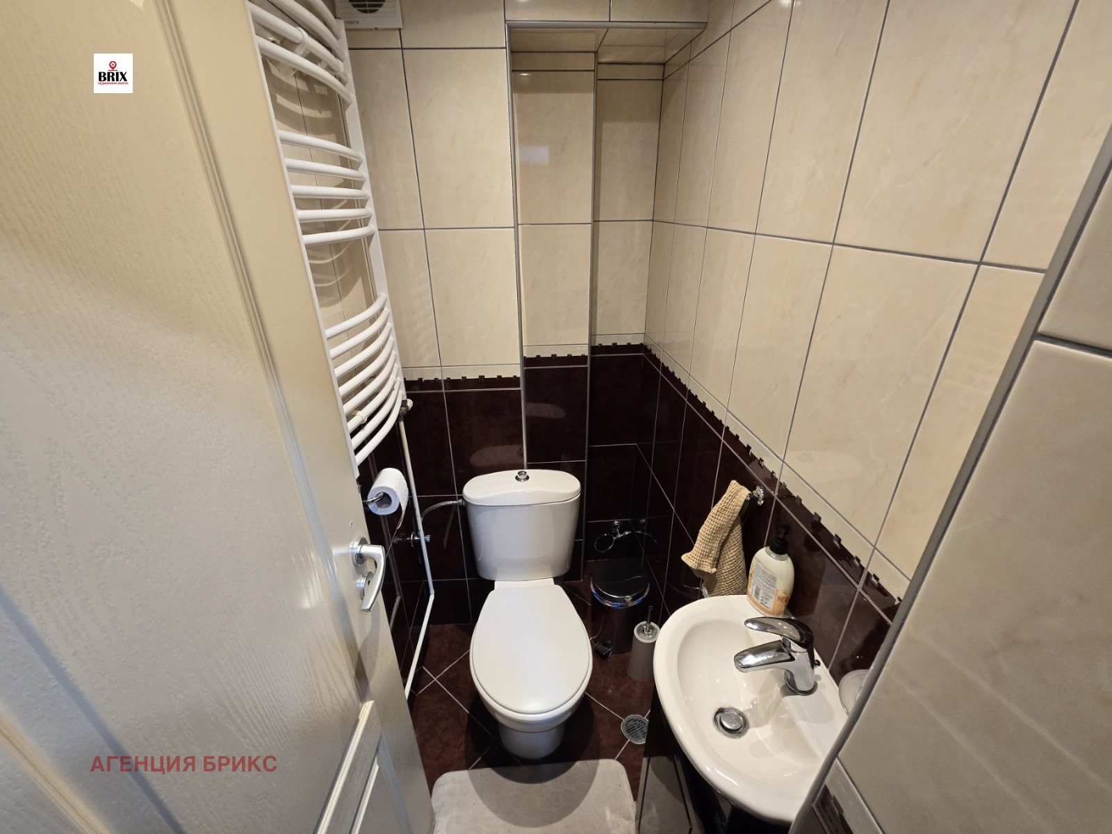 ������� 3-����� | Imot.bg � ����������� 16