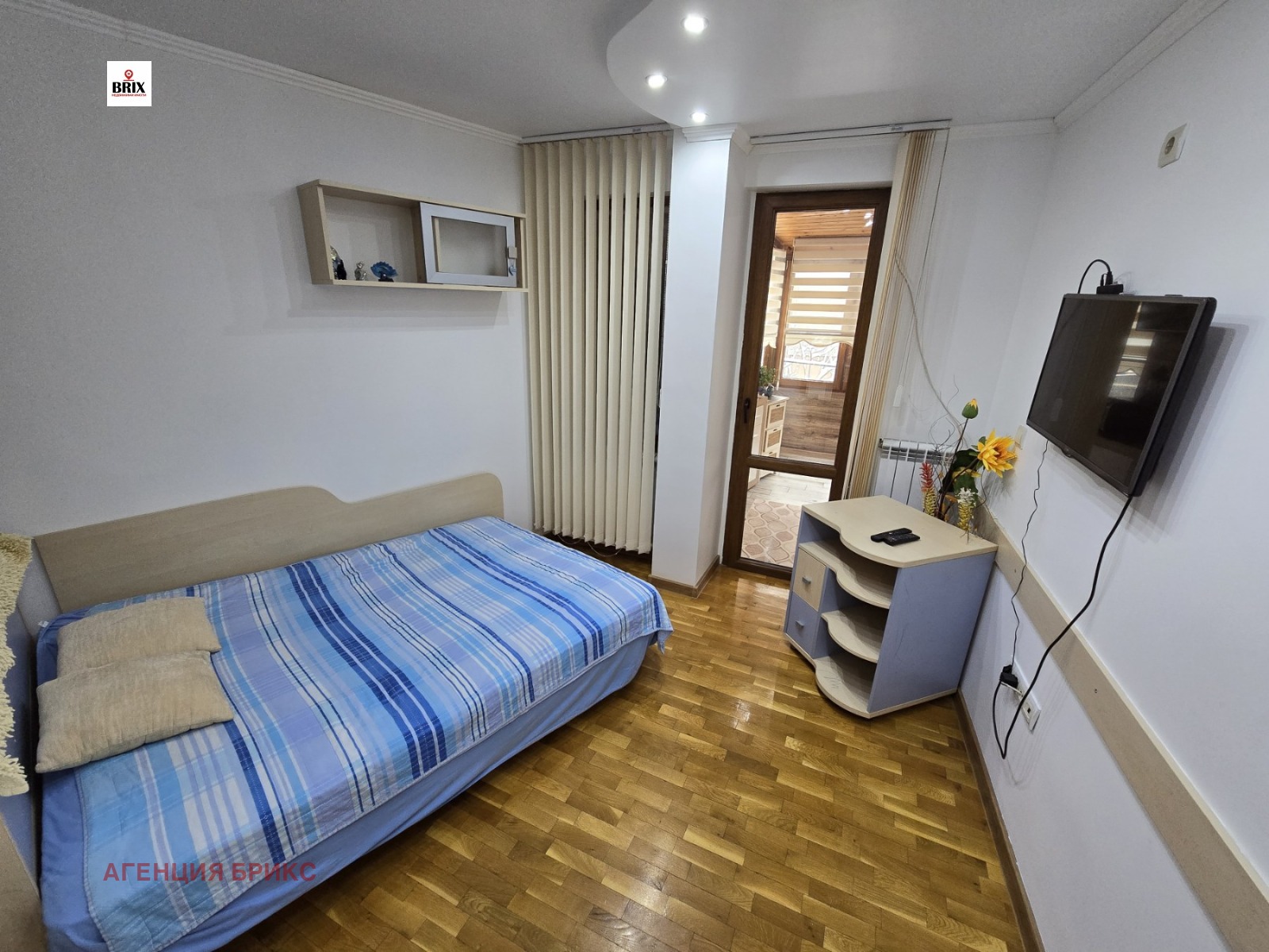 ������� 3-����� | Imot.bg � ����������� 10