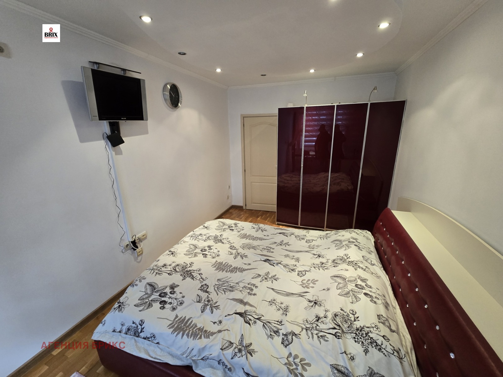 ������� 3-����� | Imot.bg � ����������� 12