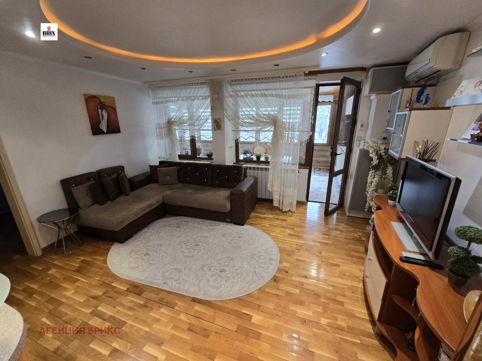 ������� 3-����� | Imot.bg � ����������� 6