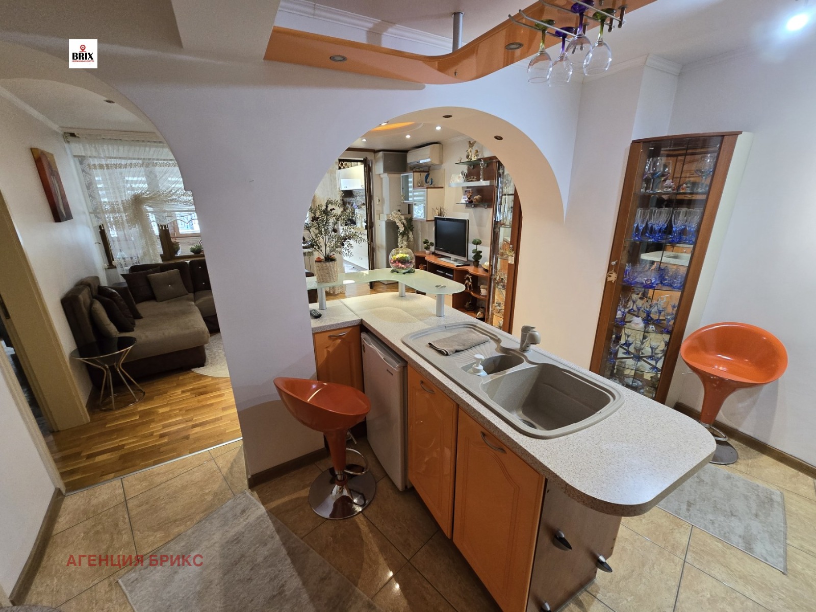 ������� 3-����� | Imot.bg � ����������� 4