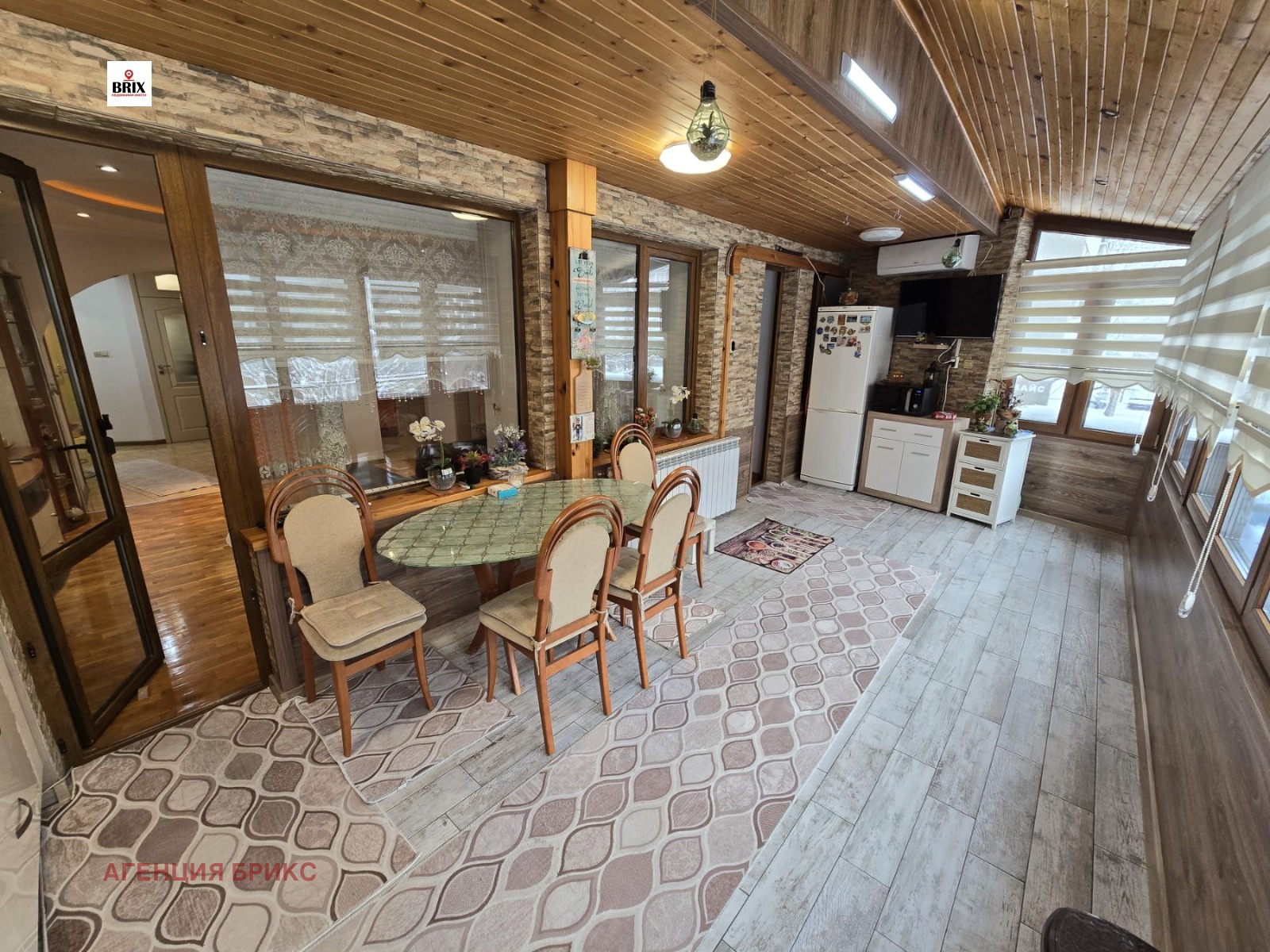 ������� 3-����� | Imot.bg � ����������� 7