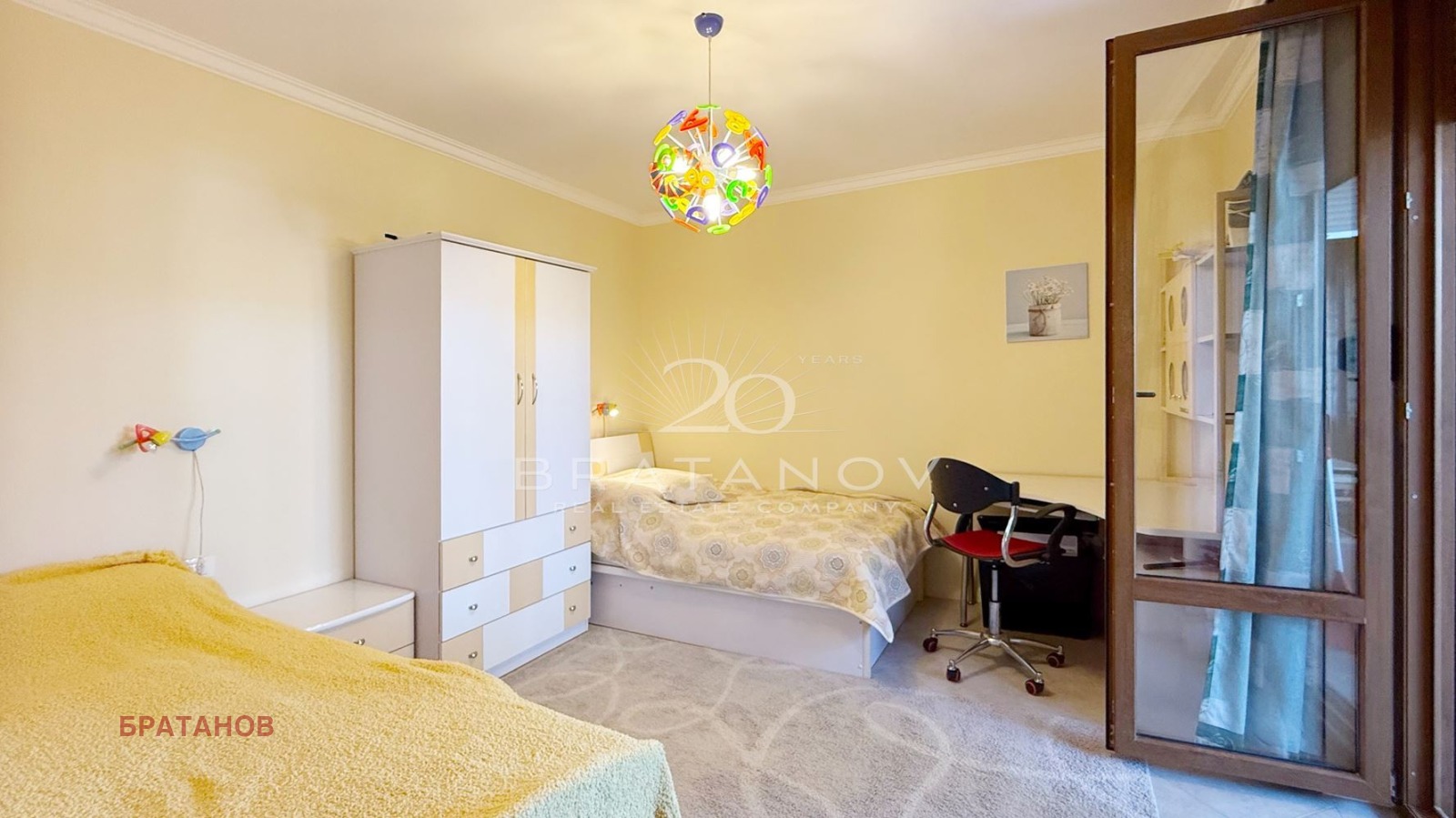 ������� 3-����� | Imot.bg � ����������� 8