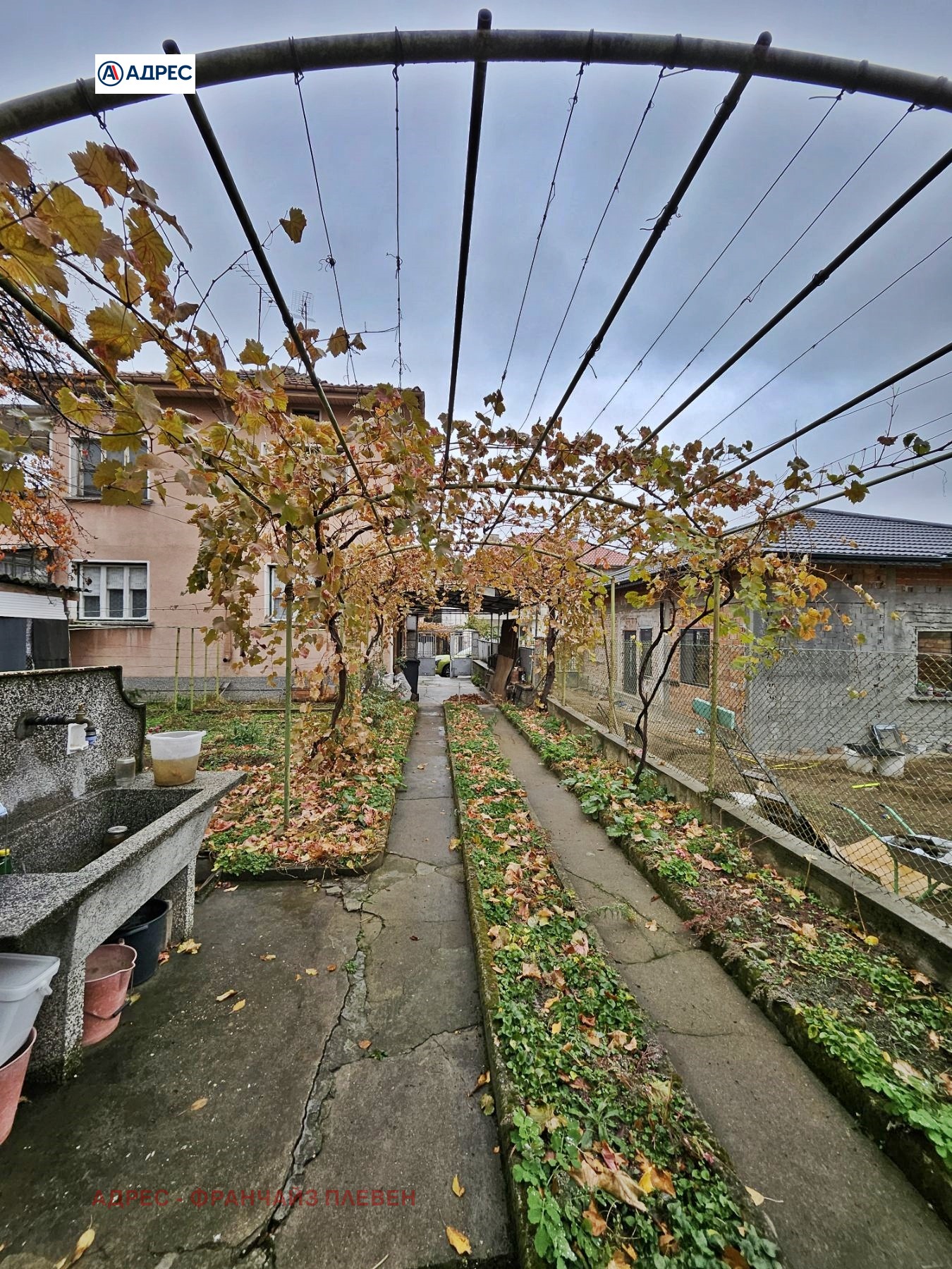 ������� ���� �� ���� | Imot.bg � ����������� 2