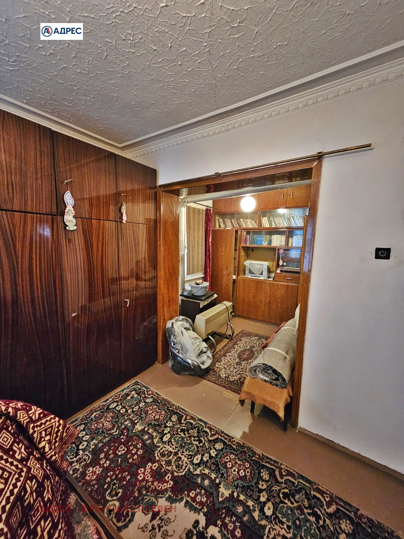 ������� ���� �� ���� | Imot.bg � ����������� 9