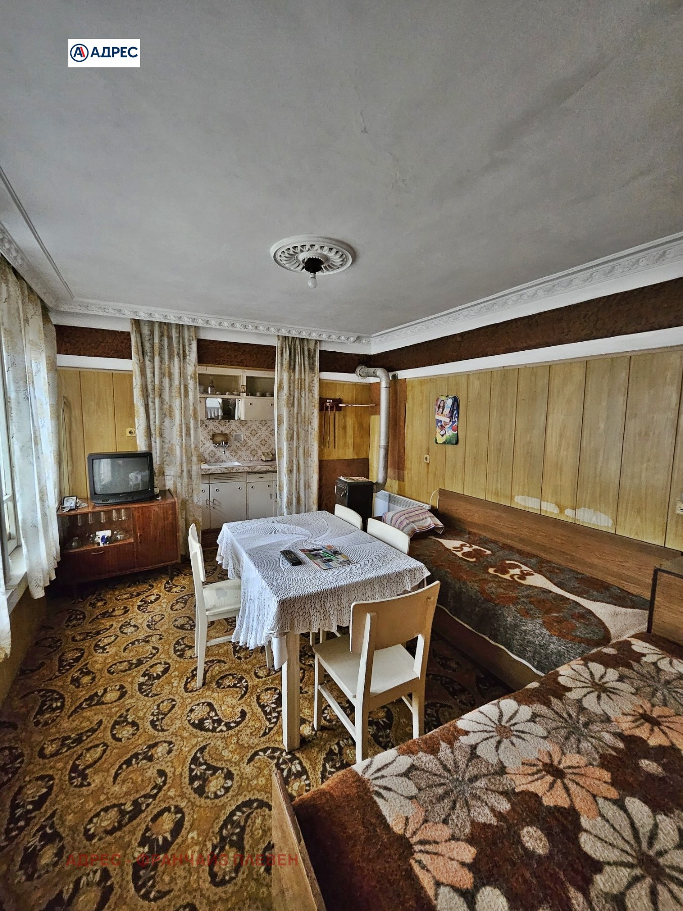 ������� ���� �� ���� | Imot.bg � ����������� 4