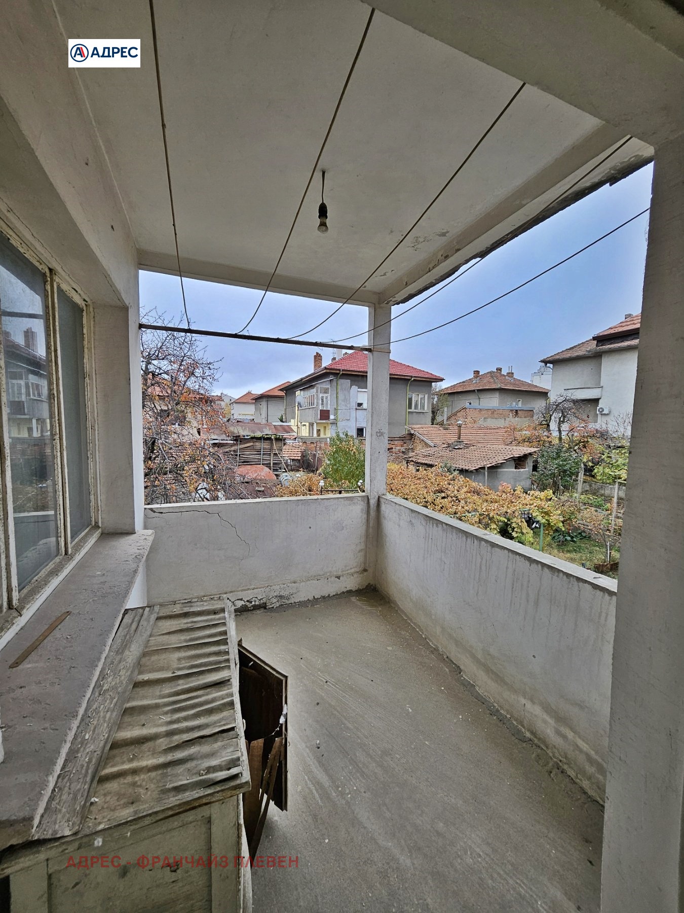 ������� ���� �� ���� | Imot.bg � ����������� 10