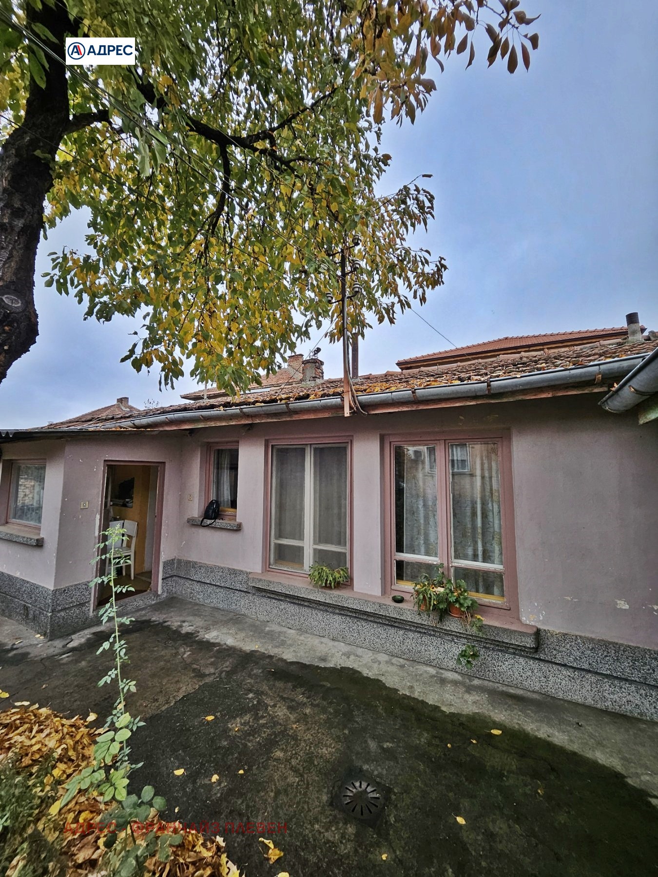 ������� ���� �� ���� | Imot.bg � ����������� 1