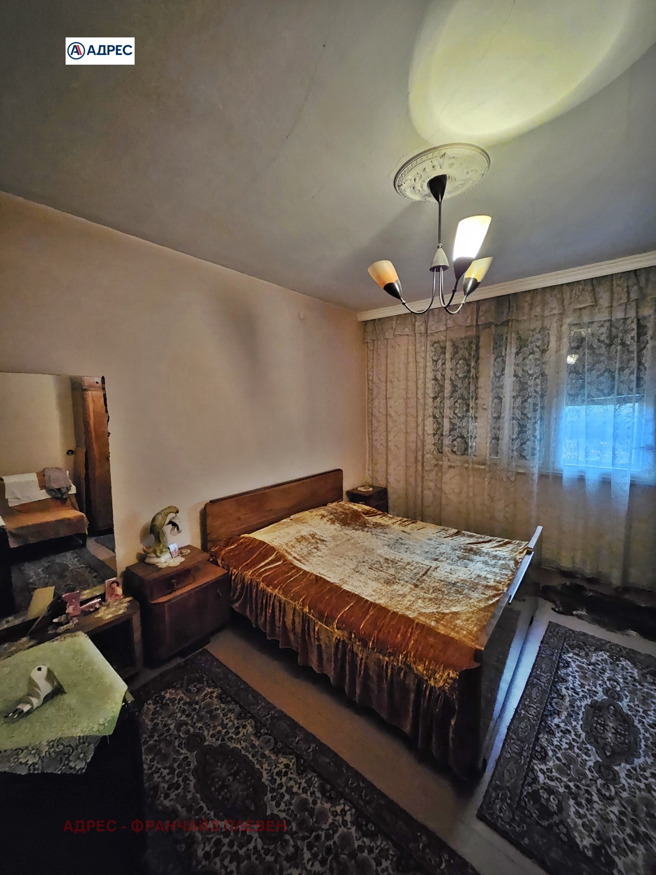 ������� ���� �� ���� | Imot.bg � ����������� 6