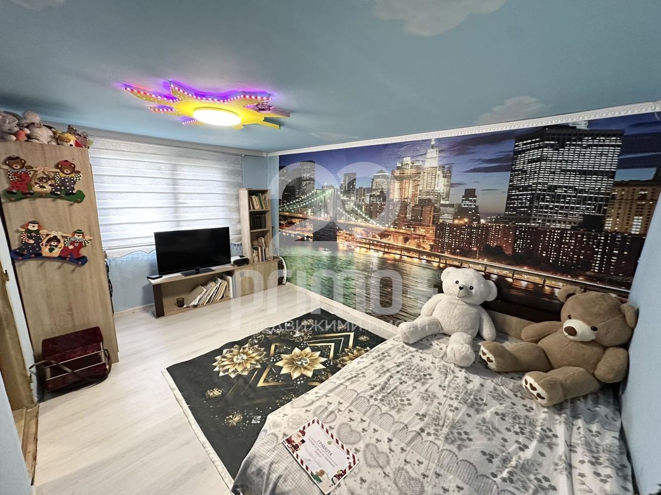 ������� ���� | Imot.bg � ����������� 11