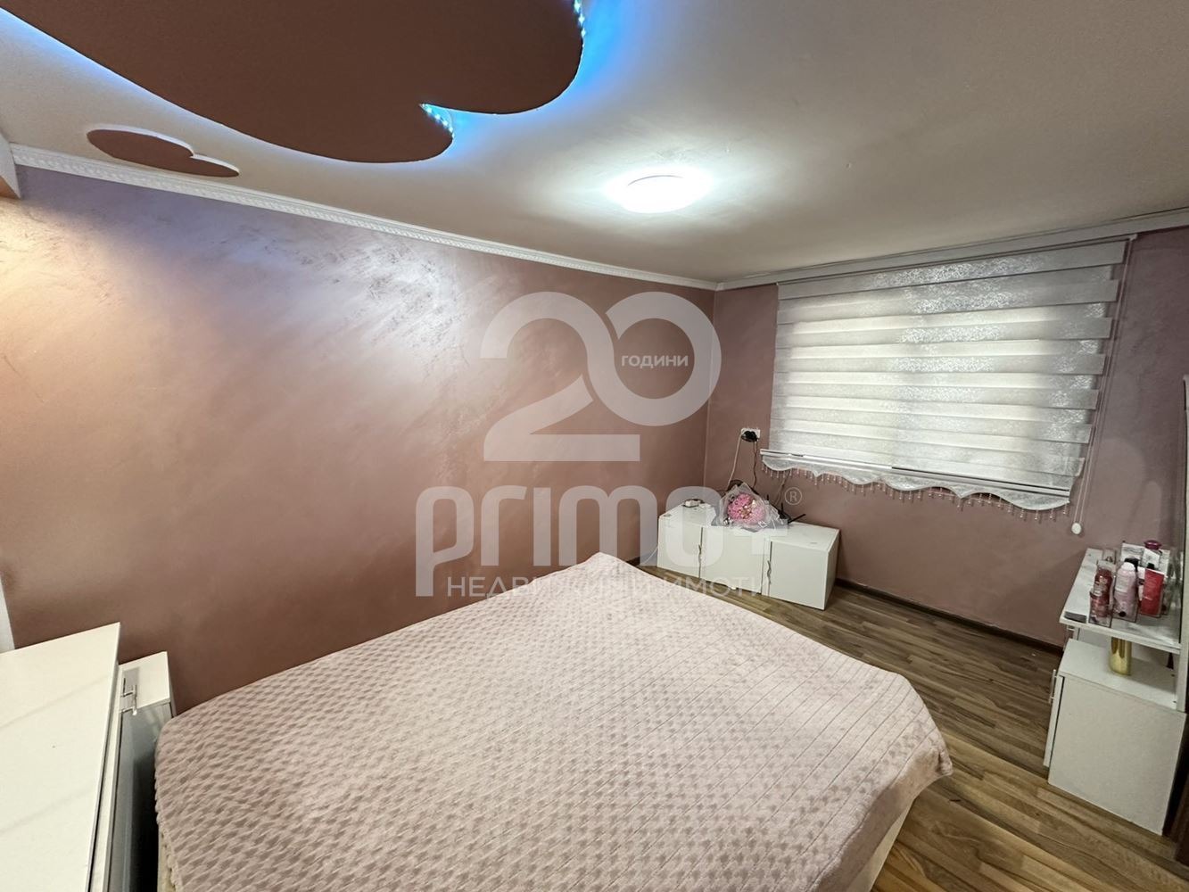 ������� ���� | Imot.bg � ����������� 9