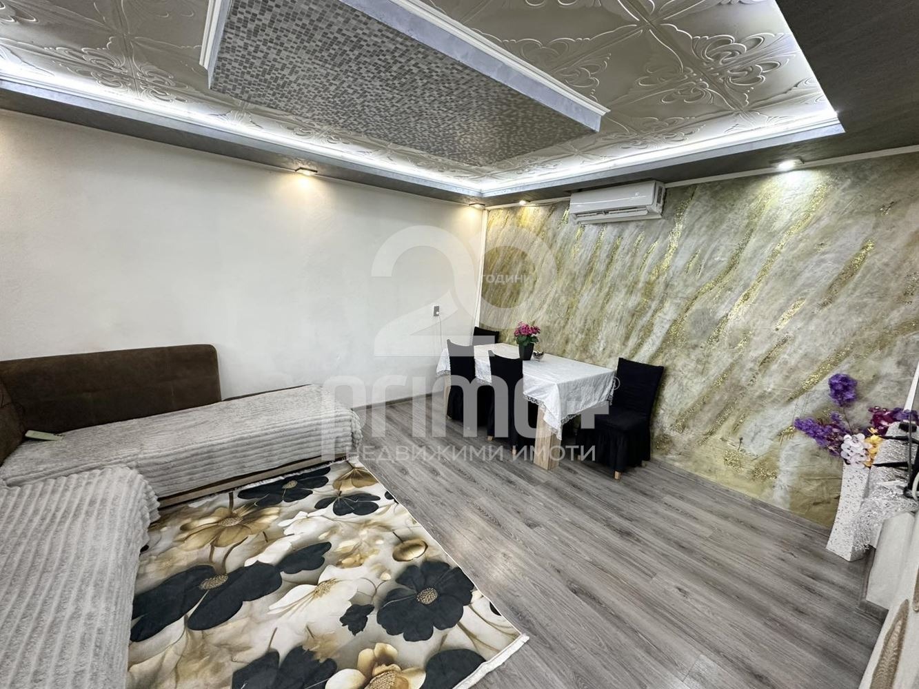 ������� ���� | Imot.bg � ����������� 6