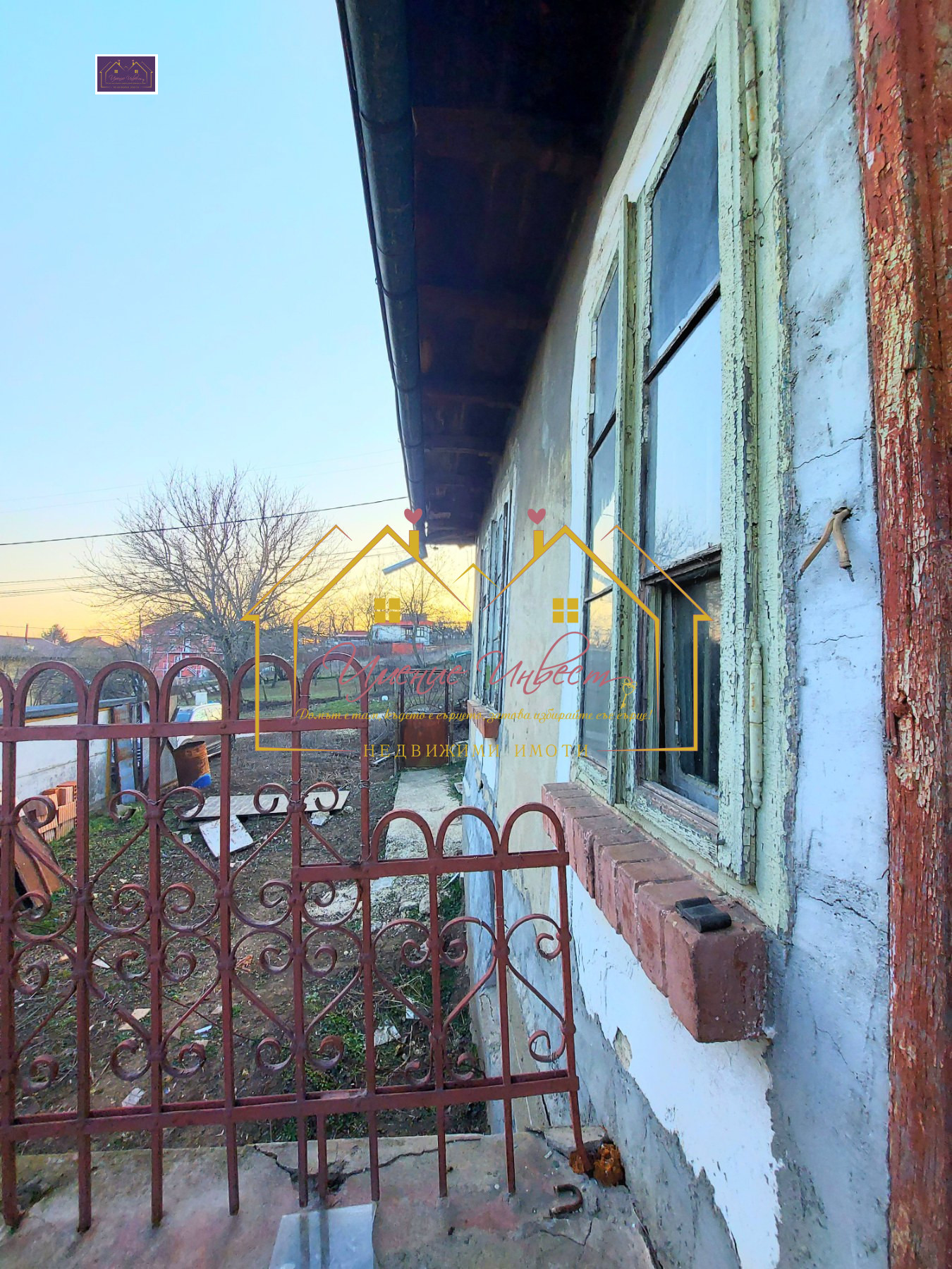 ������� ���� | Imot.bg � ����������� 10