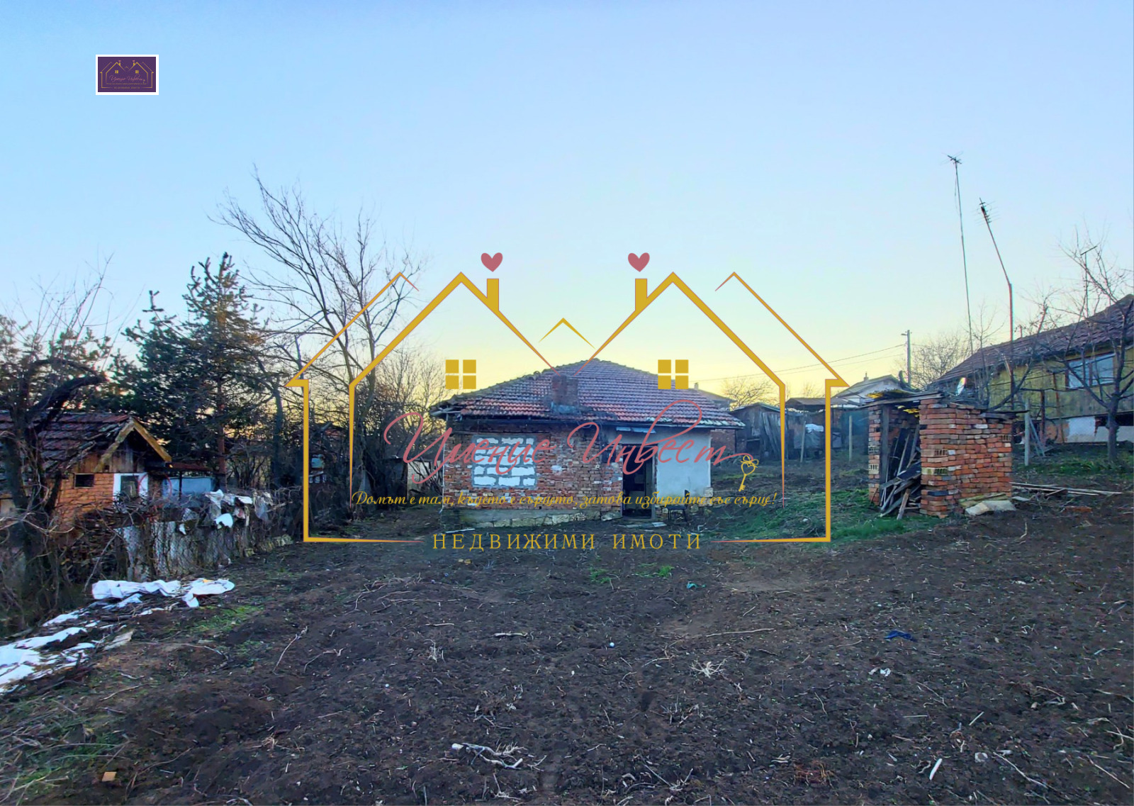 ������� ���� | Imot.bg � ����������� 6