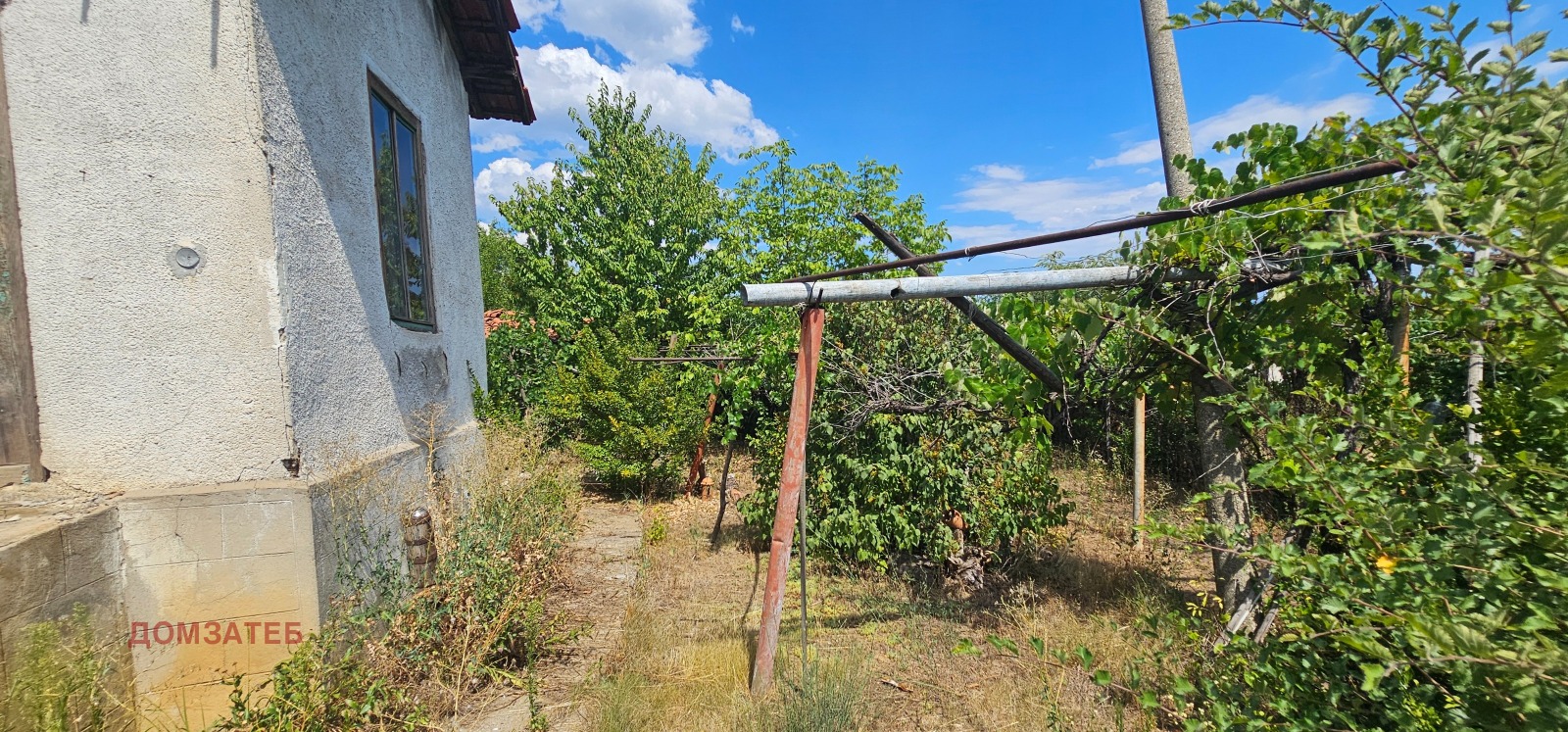 ������� ���� | Imot.bg � ����������� 4
