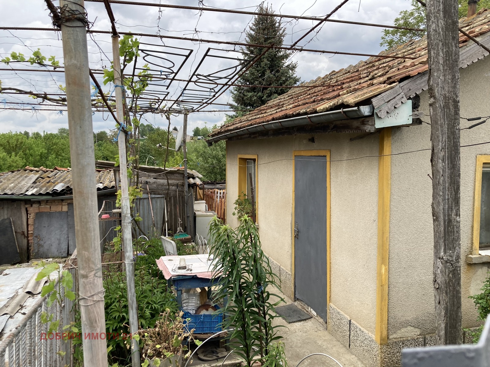 ������� ���� | Imot.bg � ����������� 2