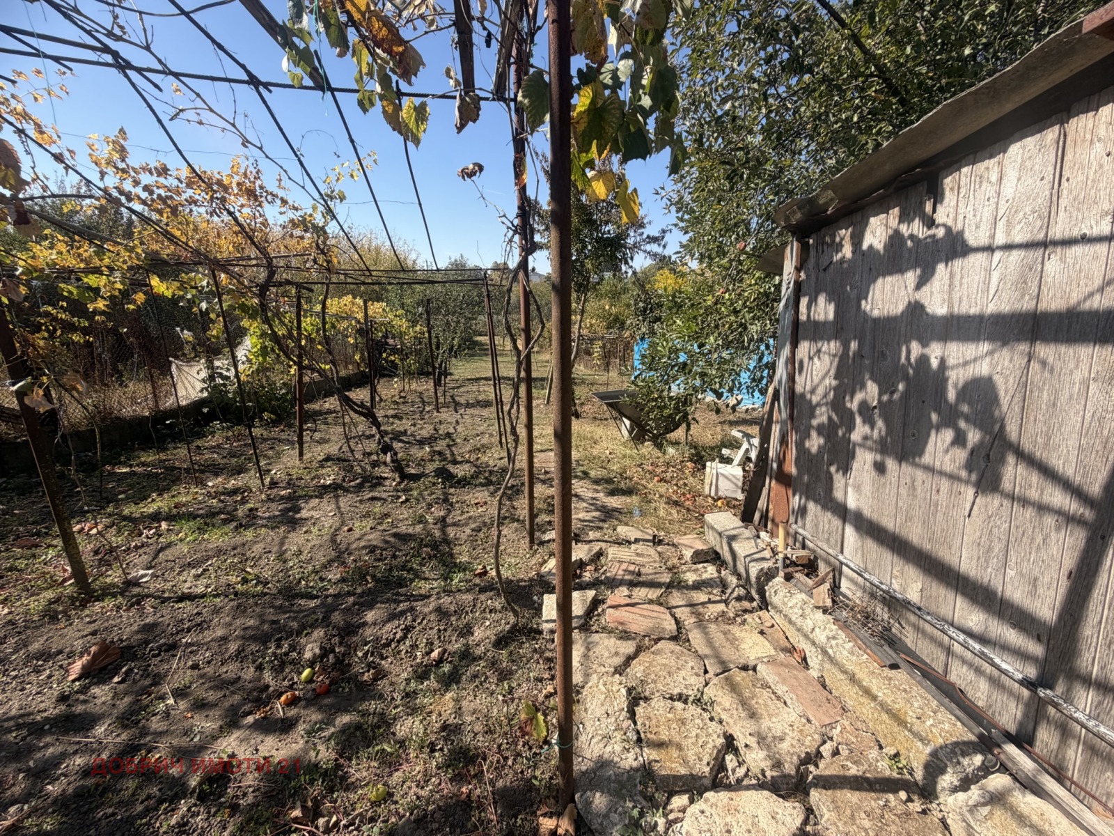 ������� ���� | Imot.bg � ����������� 6