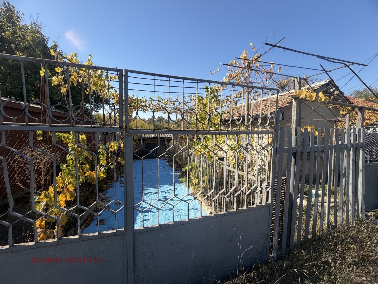 ������� ���� | Imot.bg � ����������� 9
