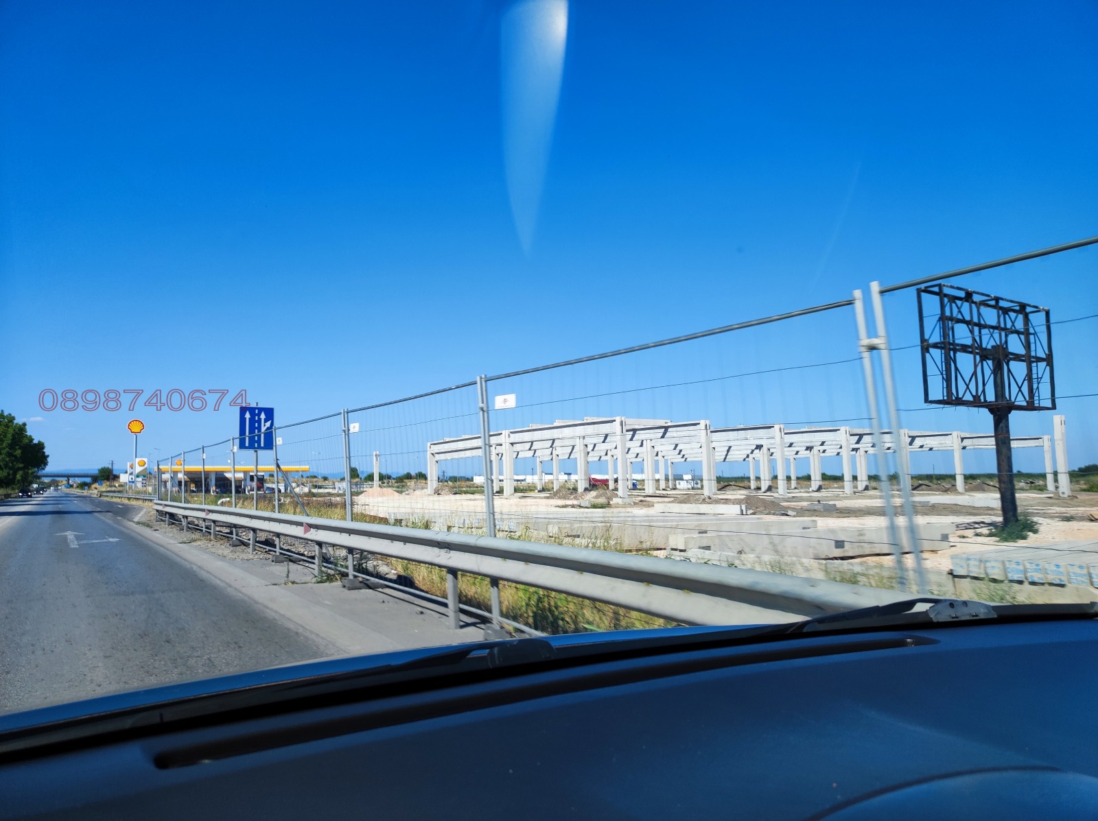 ������� ���������� ���� | Imot.bg � ����������� 1