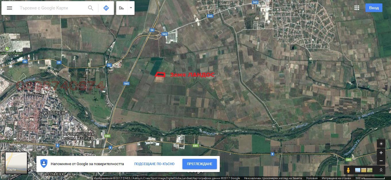 ������� ���������� ���� | Imot.bg � ����������� 6