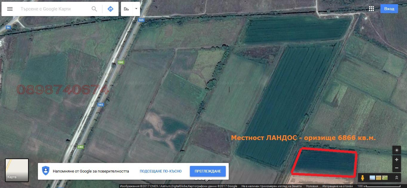 ������� ���������� ���� | Imot.bg � ����������� 5