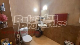 ������� 1-����� | Imot.bg � ����� ������ 12