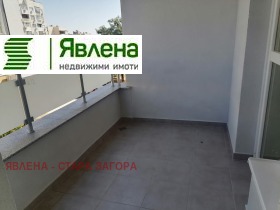  2- | Imot.bg    5