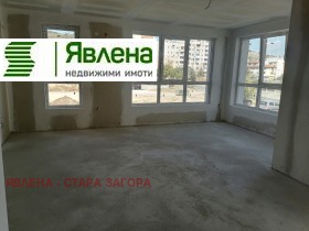 1 hálószoba Zseleznik - centar, Stara Zagora