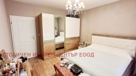  3- | Imot.bg    7