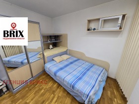 ������� 3-����� | Imot.bg � ����� ������ 9