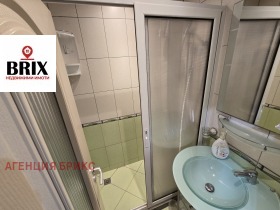 ������� 3-����� | Imot.bg � ����� ������ 14