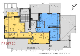 3+ chambres Hristo Smirnenski, Plovdiv 7