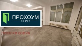 Kontor Izgrev, Sofia 5
