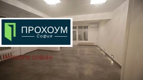 Kontor Izgrev, Sofia 6