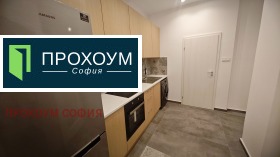 Kontor Izgrev, Sofia 12