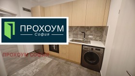 Kontor Izgrev, Sofia 11