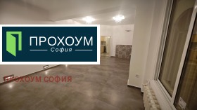 Kontor Izgrev, Sofia 4