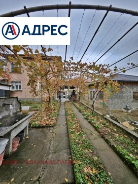 ������� ���� �� ���� | Imot.bg � ����� ������ 2