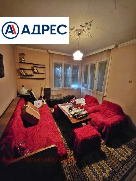 ������� ���� �� ���� | Imot.bg � ����� ������ 7