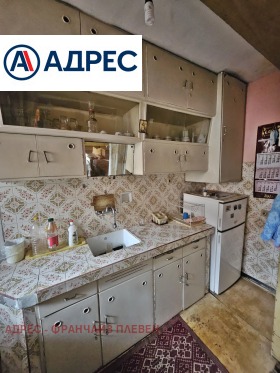 ������� ���� �� ���� | Imot.bg � ����� ������ 5