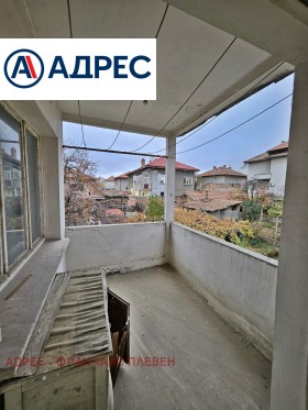 ������� ���� �� ���� | Imot.bg � ����� ������ 10