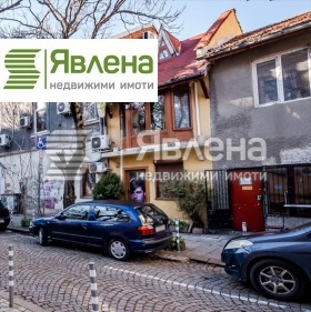 Ev Centar, Sofia