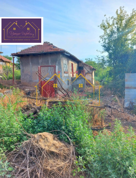 ������� ���� | Imot.bg � ����� ������ 5