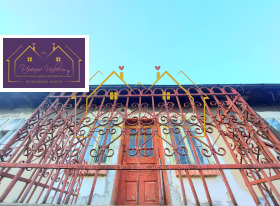 ������� ���� | Imot.bg � ����� ������ 11